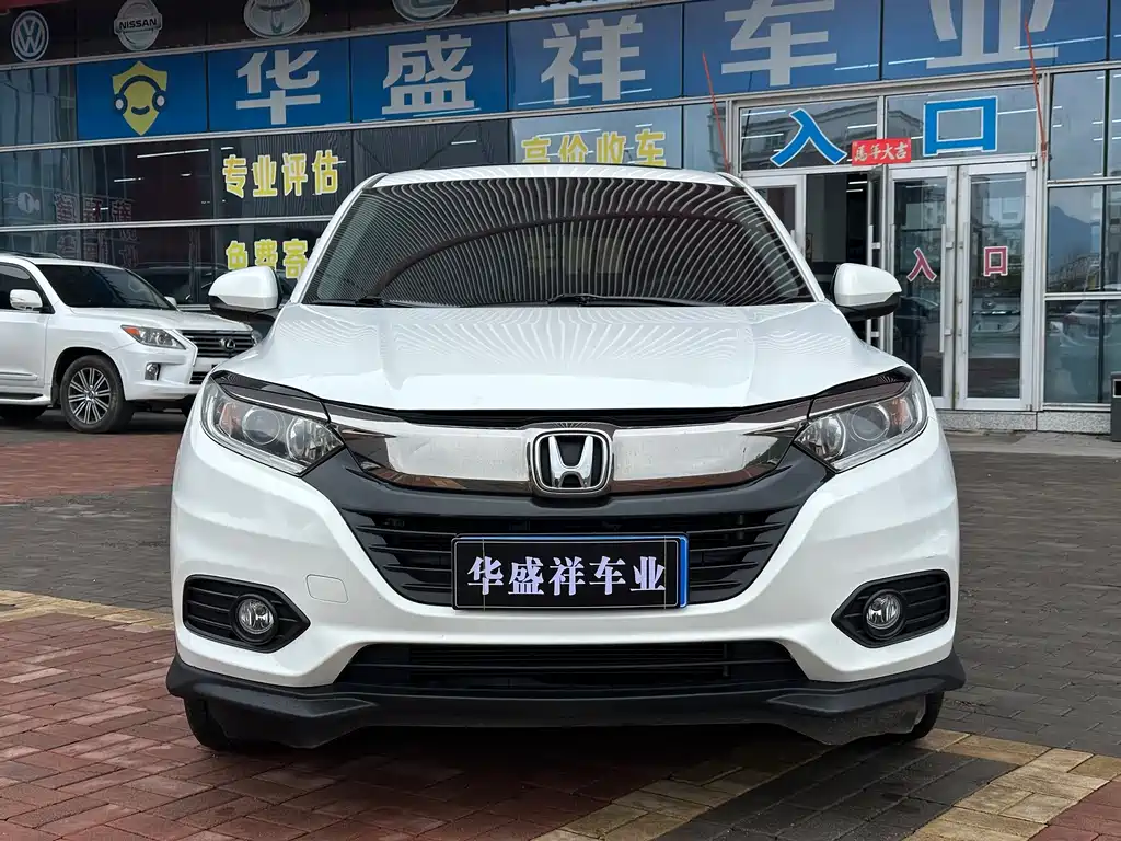 Honda Vezel 2021 — фото 1