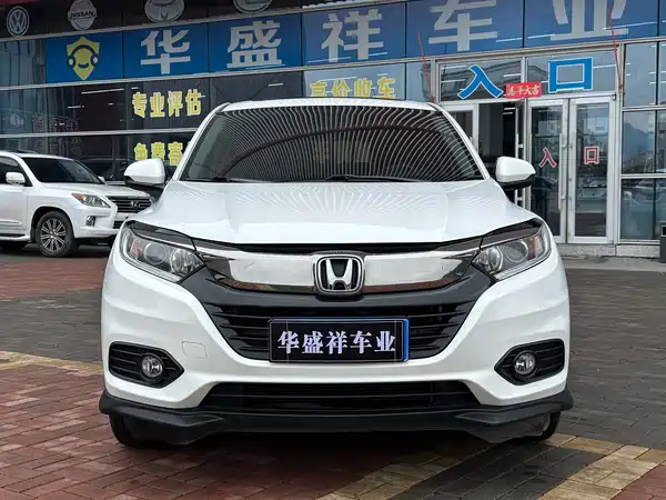 Honda Vezel 2020