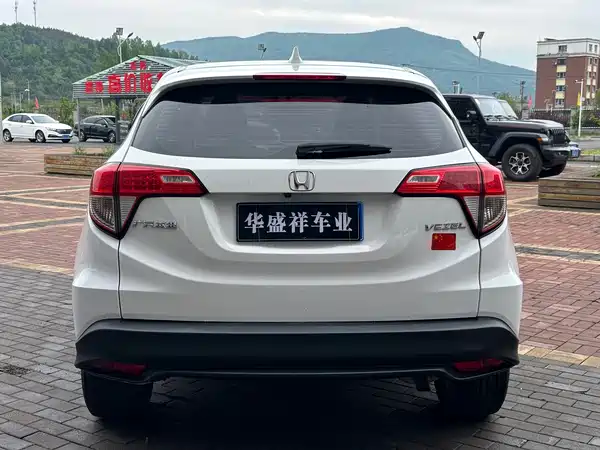 Honda Vezel 2020