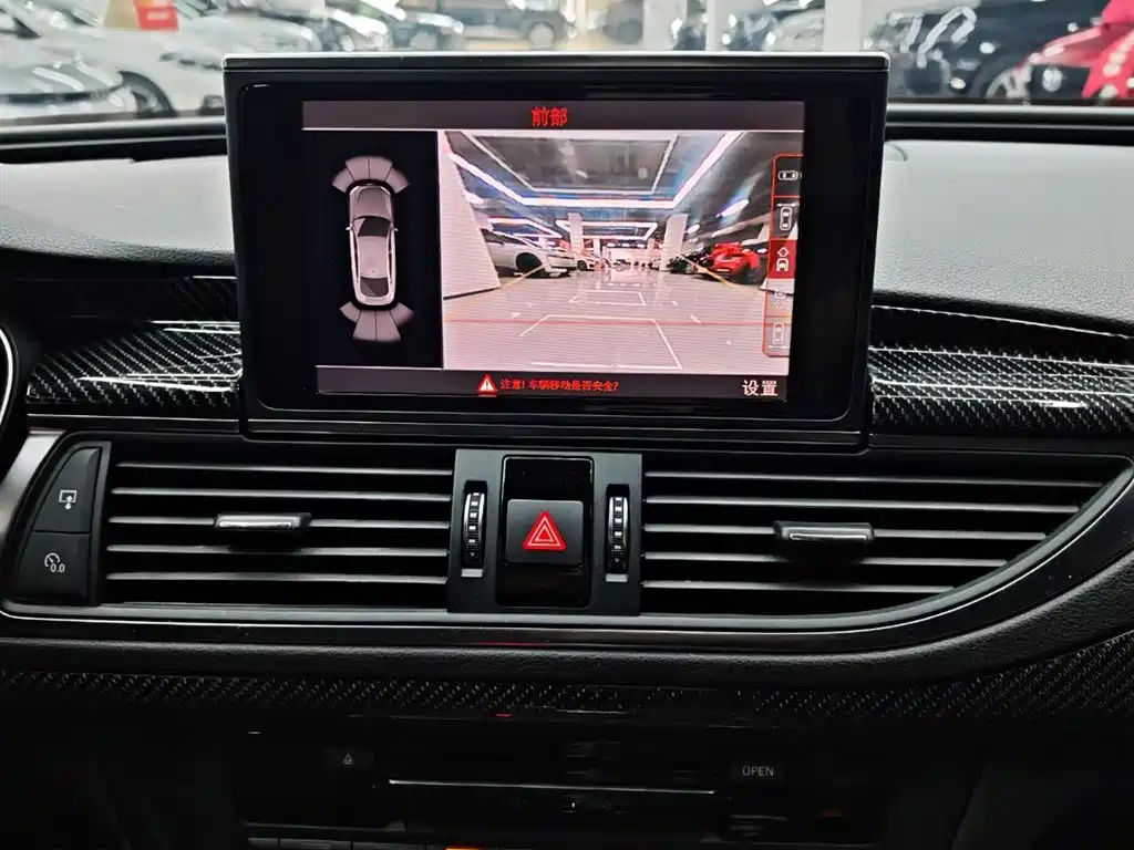 Audi A7 2017 — фото 11