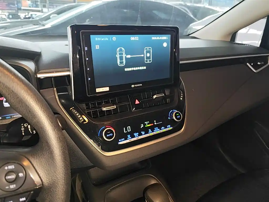 Toyota Corolla 2020 — фото 13
