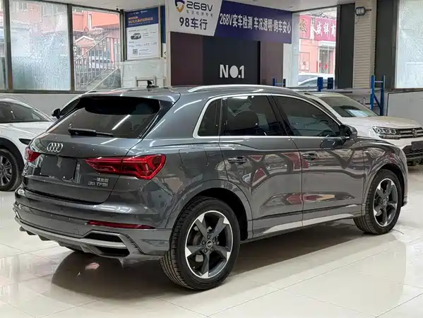 Audi Q3 2023