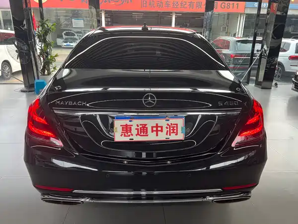 Mercedes-Benz Maybach S-Class 2020