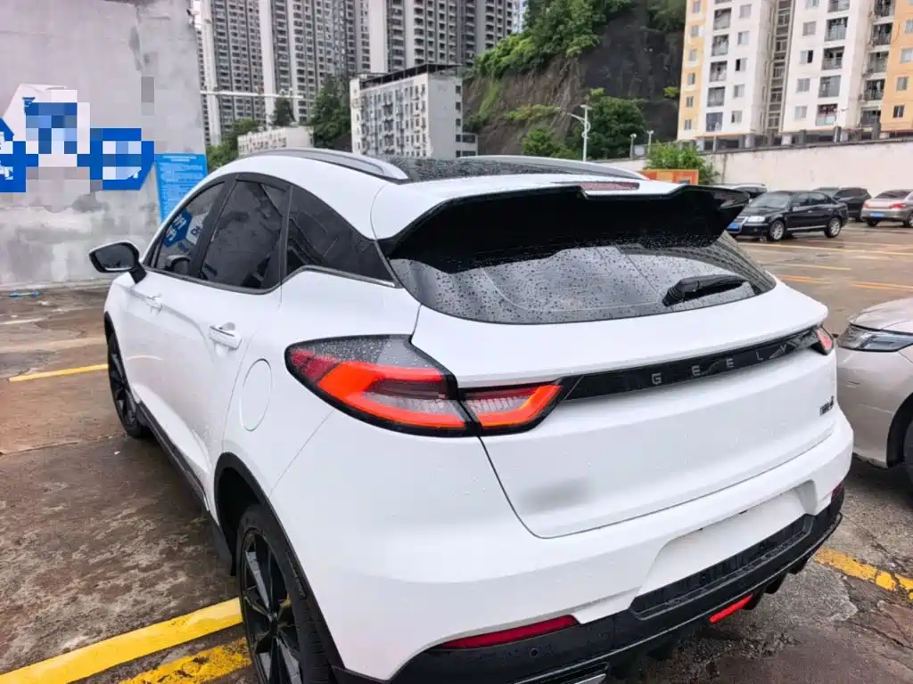 Geely Emgrand S 2022