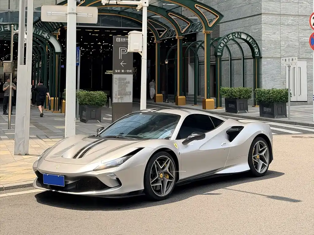 Ferrari F8 2020