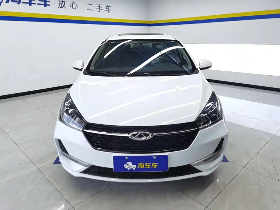 Chery Arrizo 5 2020