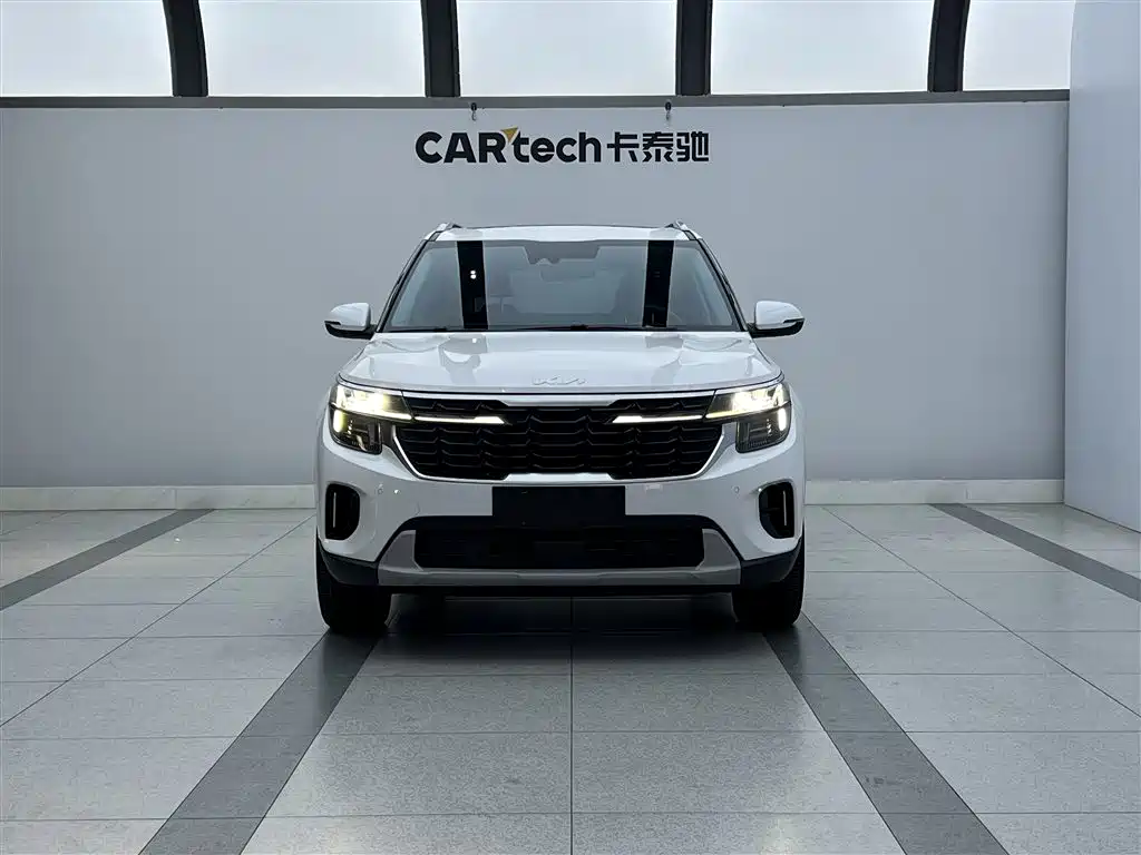 Kia Seltos 2023