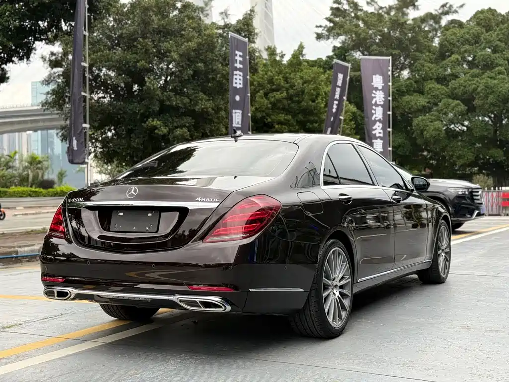 Mercedes-Benz S-Class 2018