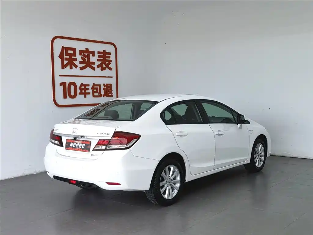 Honda Civic 2015 — фото 2