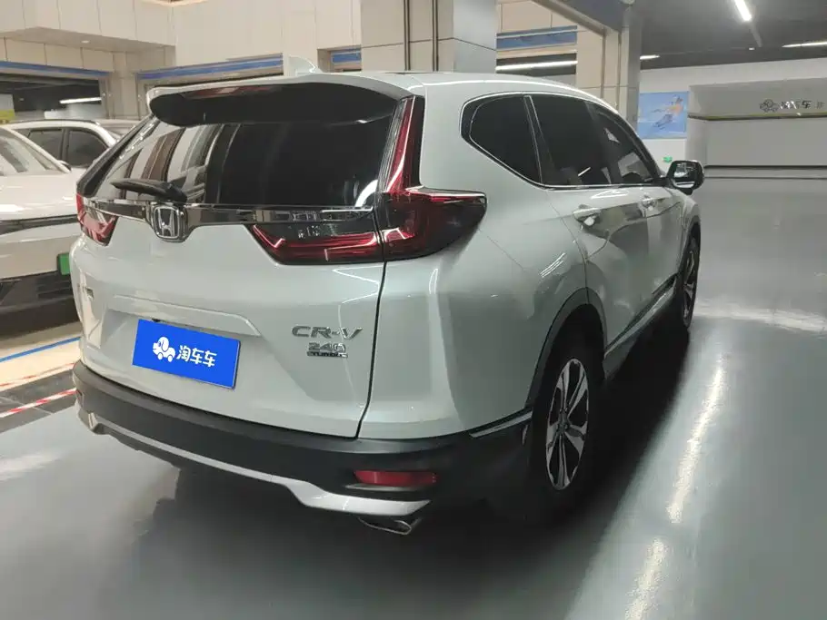 Honda CR-V 2021