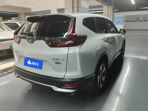 Honda CR-V 2021