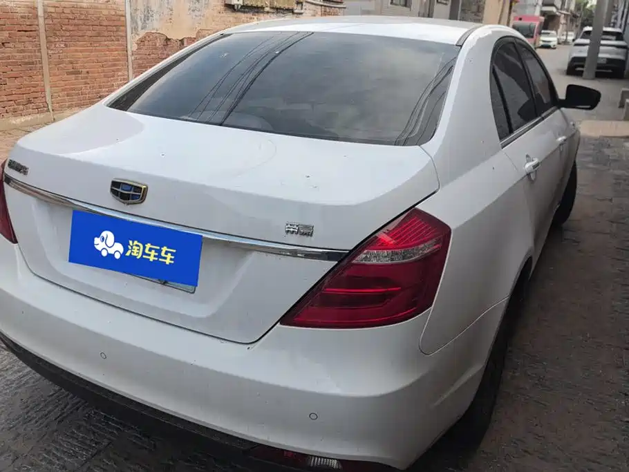 Geely Emgrand 2016