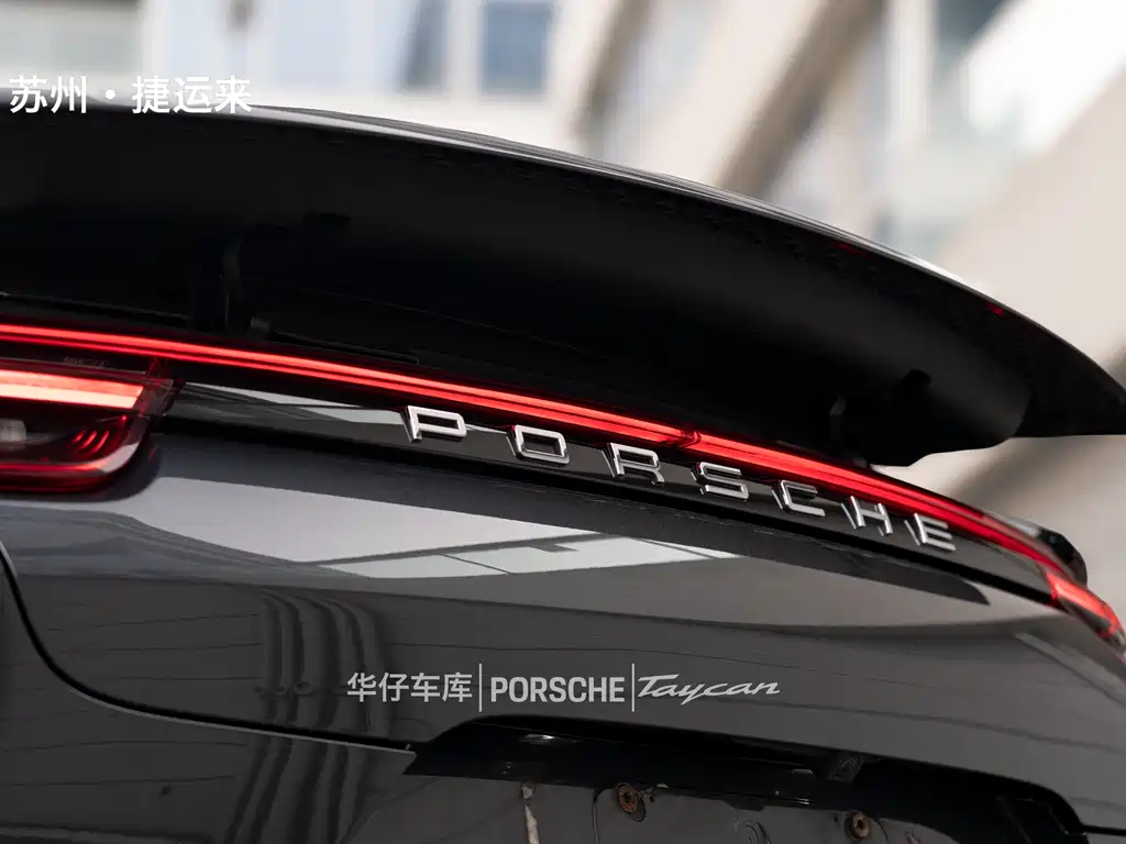 Porsche Panamera 2021 — фото 11