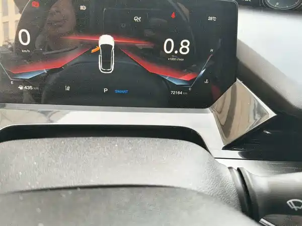 Changan Auchan Z6 2022