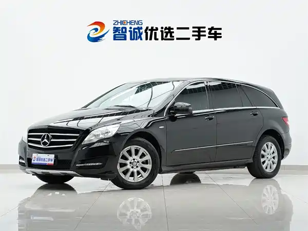 Mercedes-Benz R-Class 2017