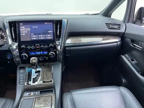 Toyota Alphard 2022
