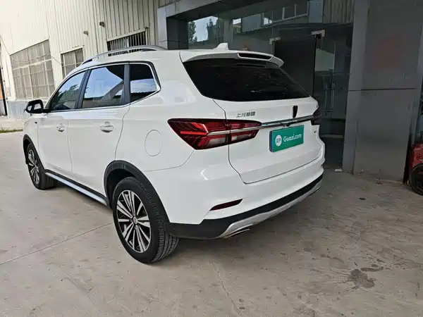 Roewe RX5 2020
