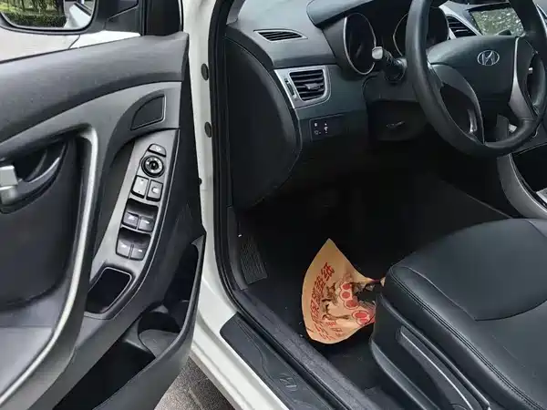 Hyundai Elantra Langdong 2017