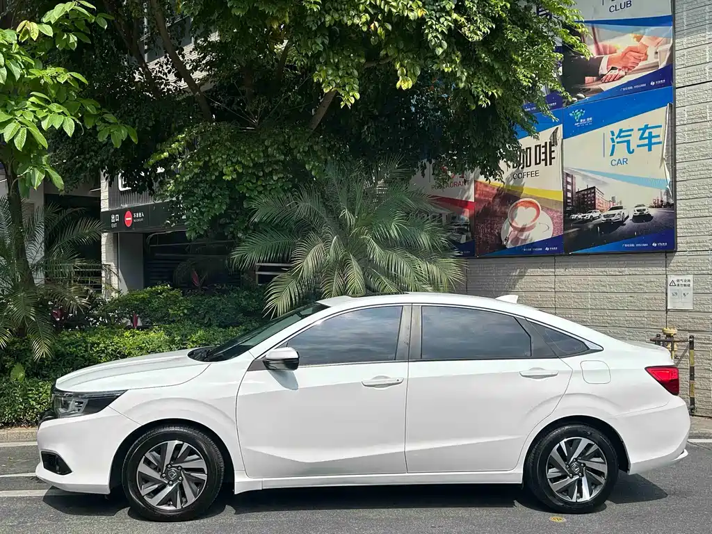Honda Crider 2021