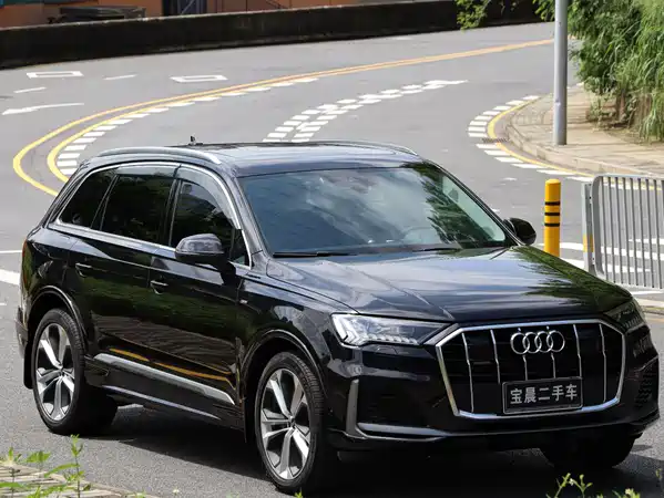 Audi Q7 2021