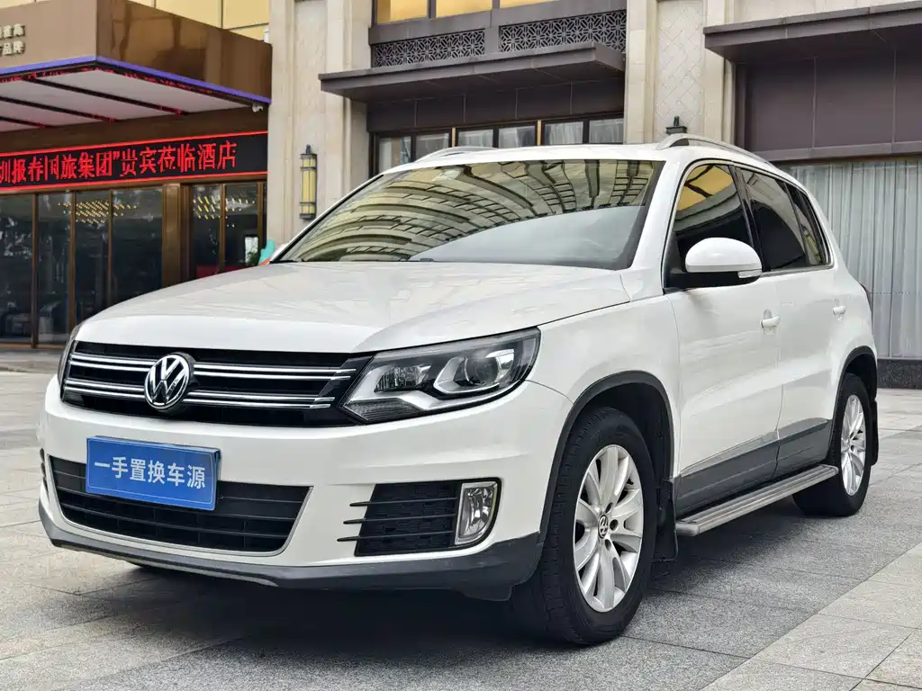 Volkswagen Tiguan 2015