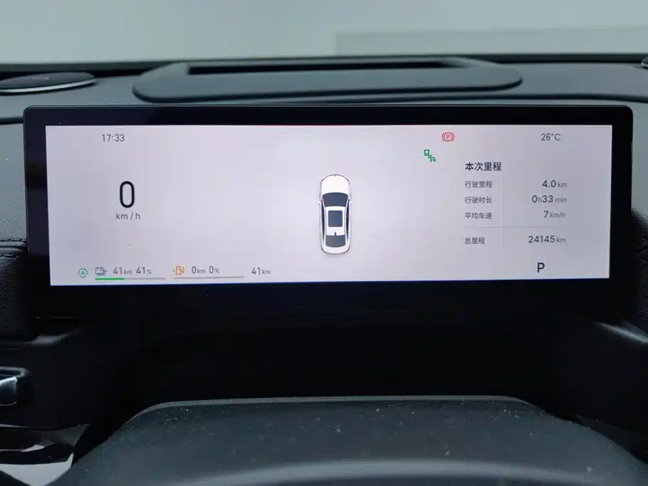 Geely Galaxy A7 EM 2025 — фото 14