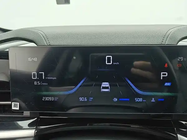 Geely Boyue 2026