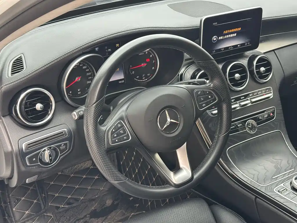Mercedes-Benz C-Class 2015