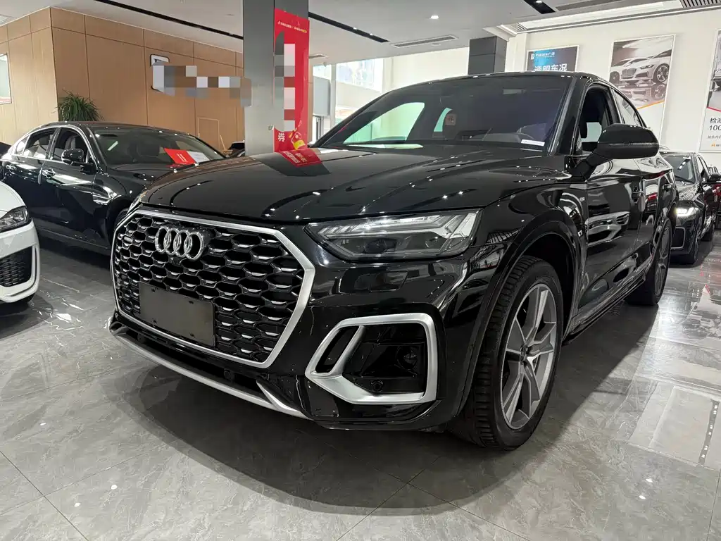 Audi Q5L Sportback 2021