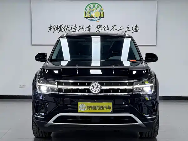 Volkswagen Teramont 2022