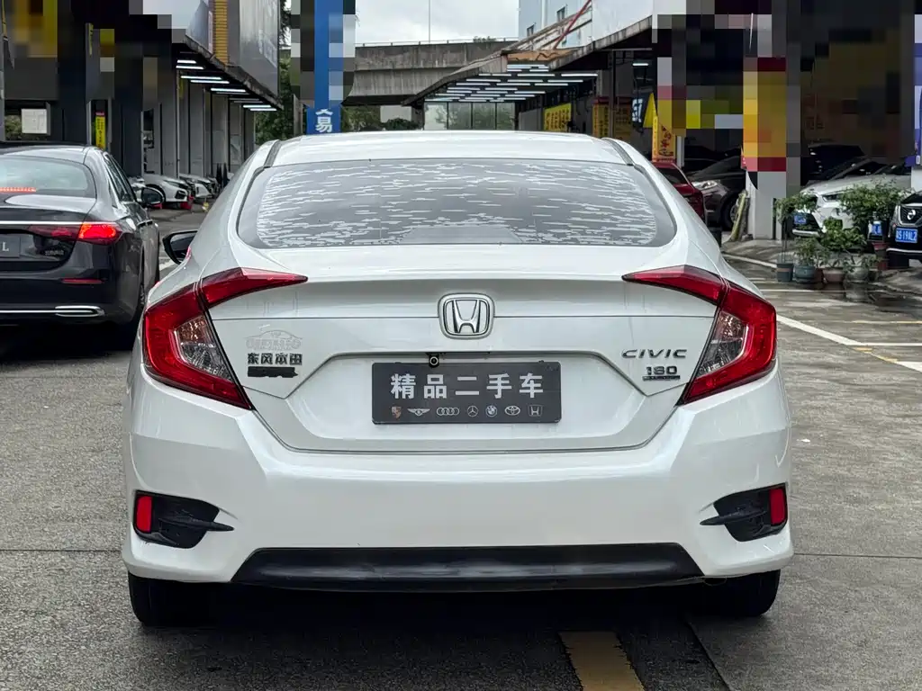 Honda Civic 2020