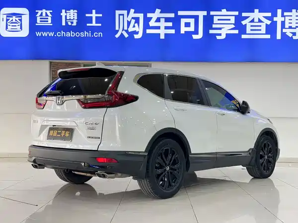 Honda CR-V 2022