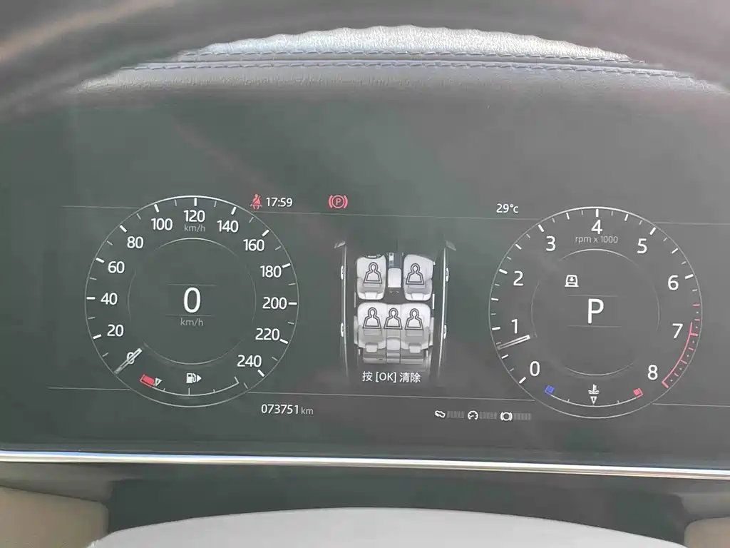 Land Rover Range Rover 2018 — фото 10