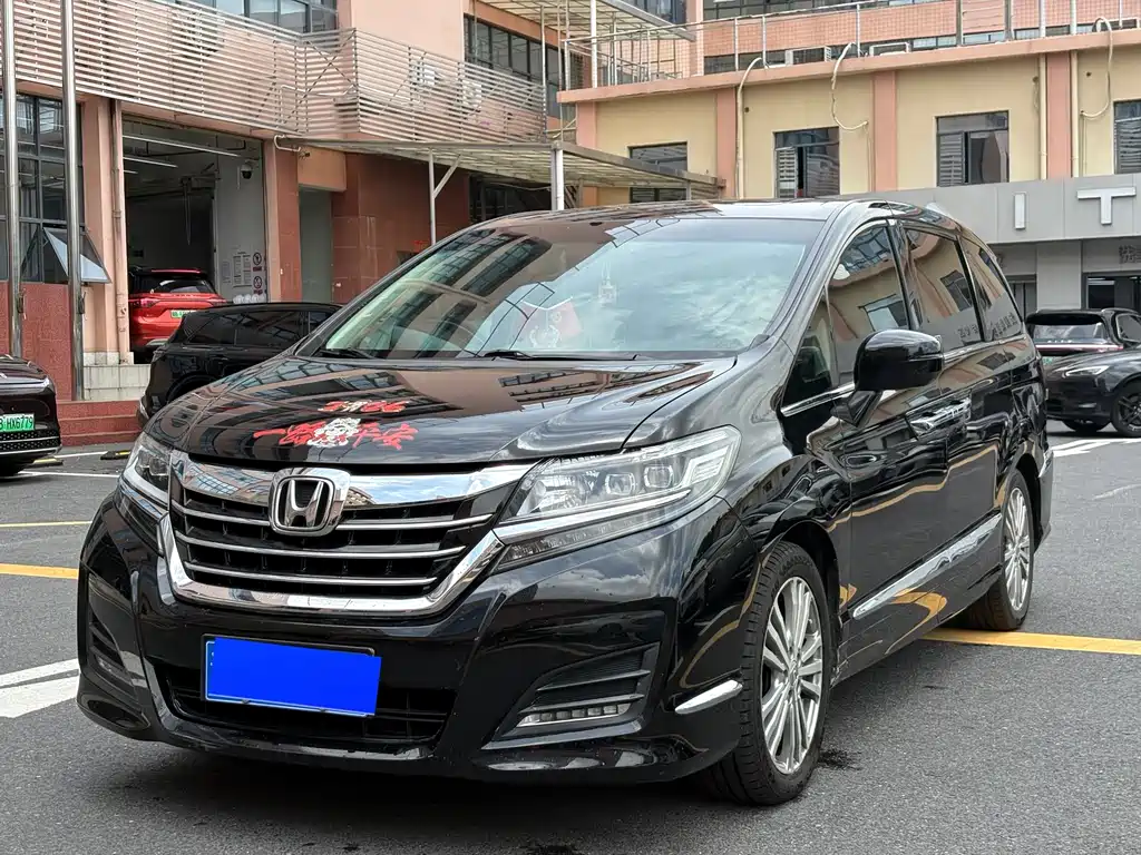 Honda Elysion 2016