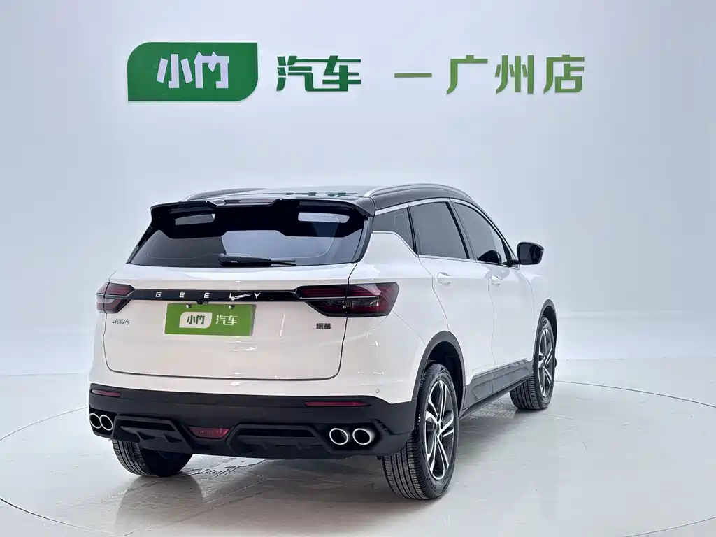 Geely Binyue 2022