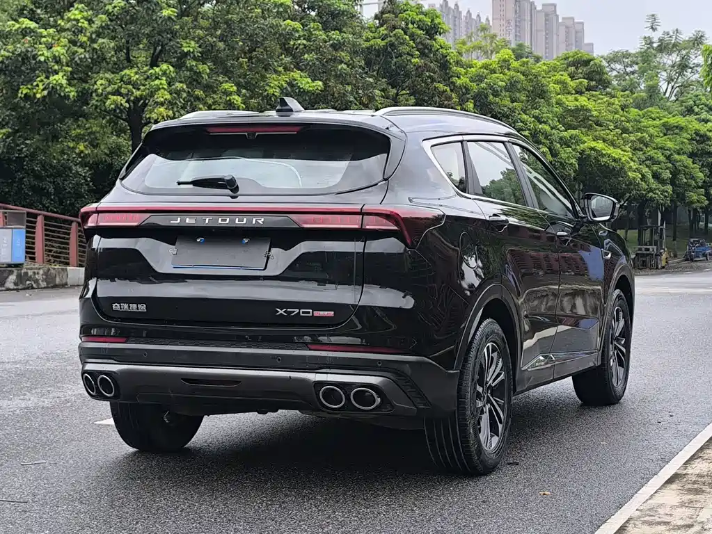 Jetour Jietu X70 PLUS 2021