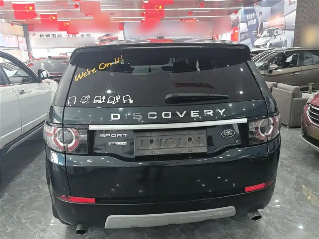 Land Rover Discovery Sport 2016 — фото 6
