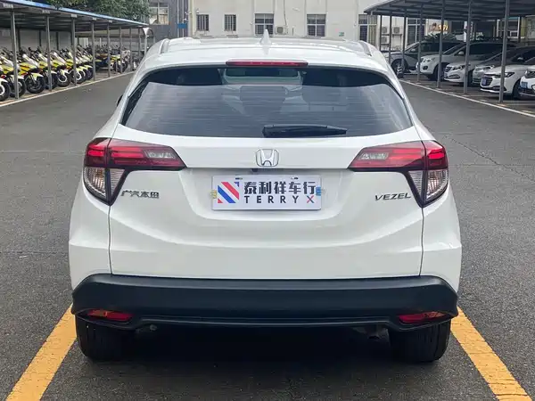 Honda Vezel 2022