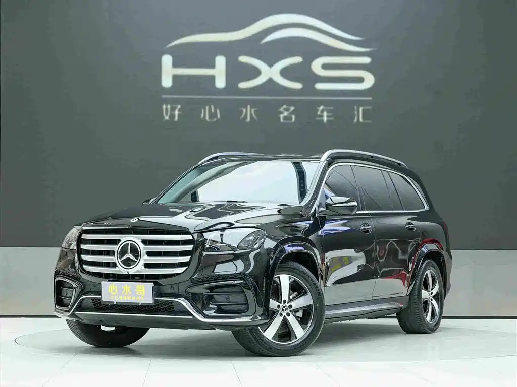 Mercedes-Benz GLS 2024