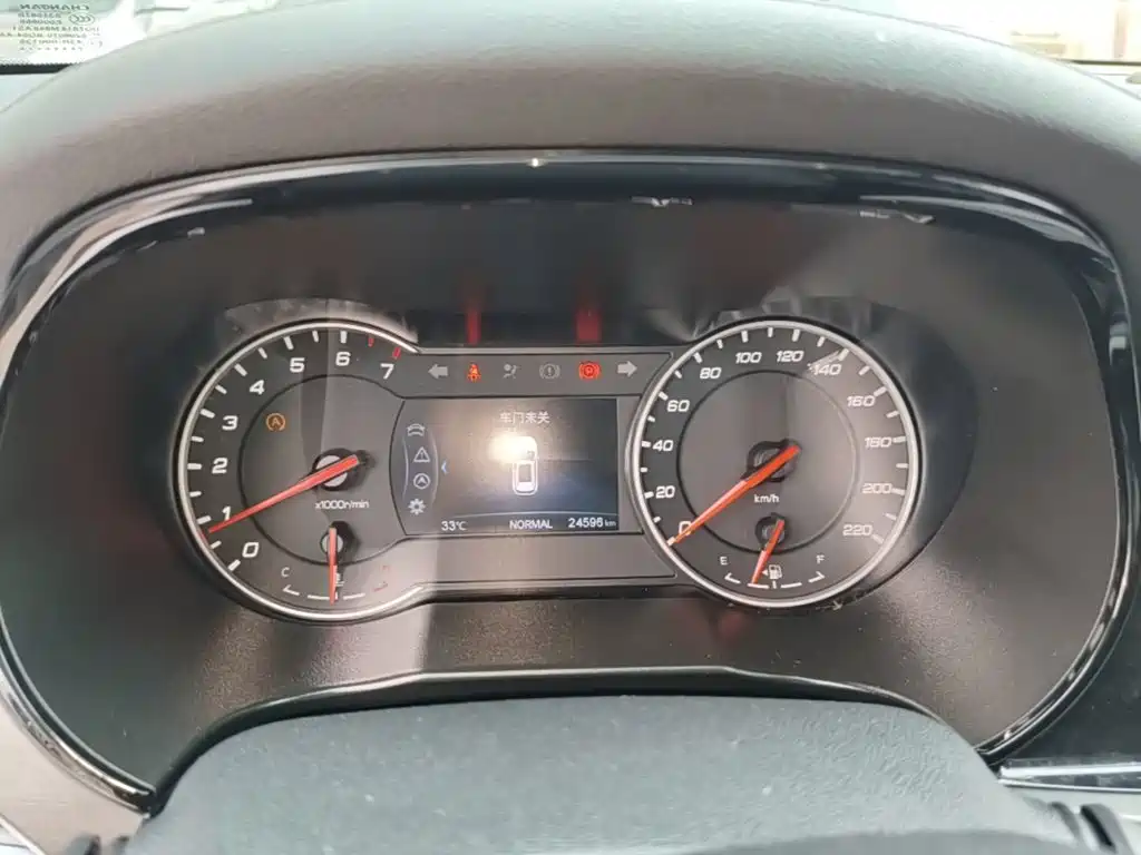 Changan CS35PLUS 2023 — фото 12