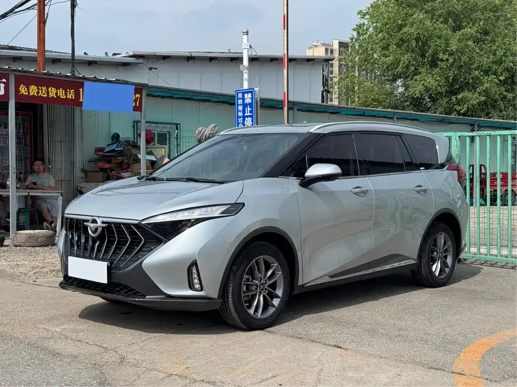 Haima 7X 2022