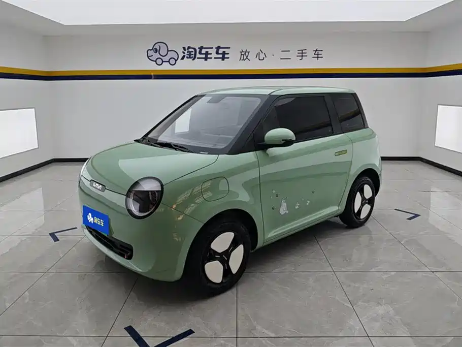 Changan Lumin 2022