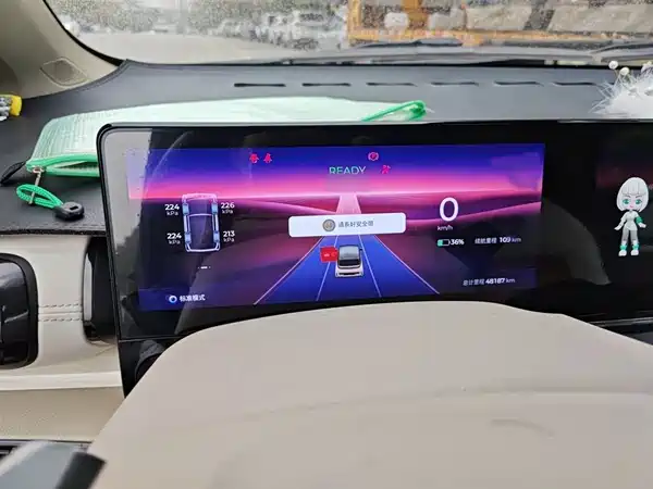Baojun Kiwi EV 2023