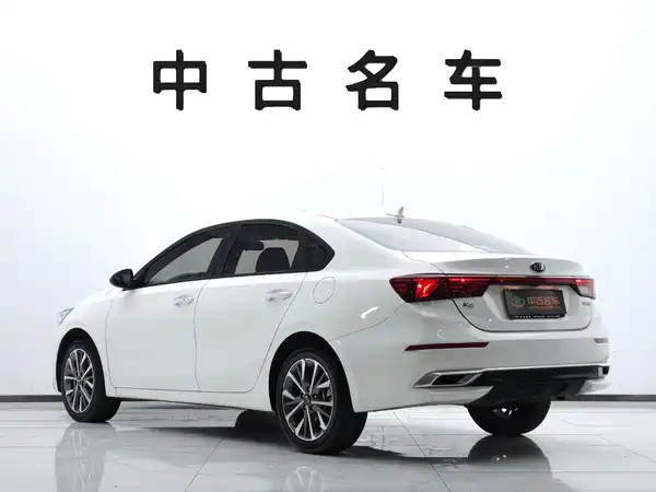 Kia K3 2022