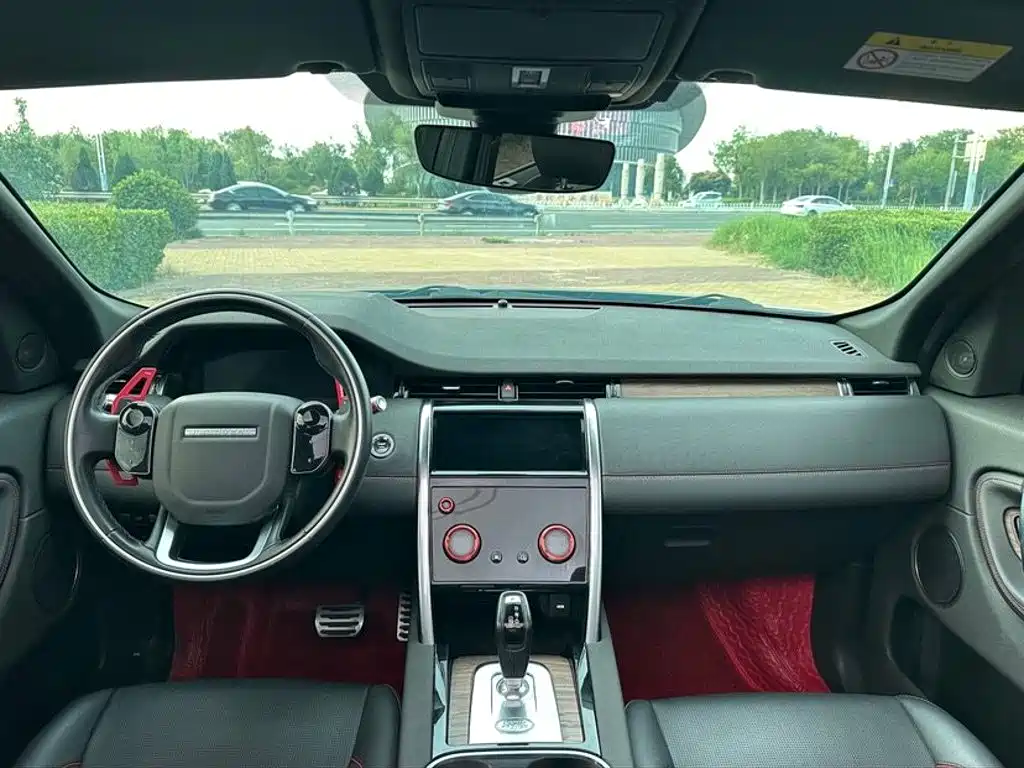 Land Rover Discovery Sport 2020 — фото 9