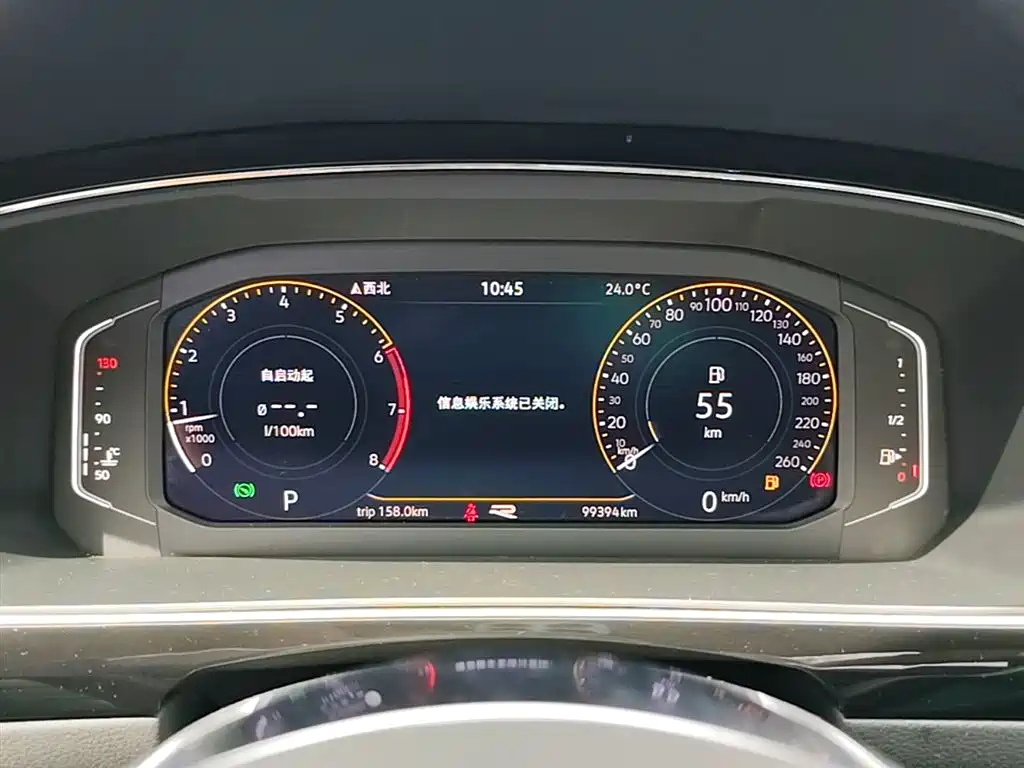 Volkswagen Tiguan L 2021 — фото 12