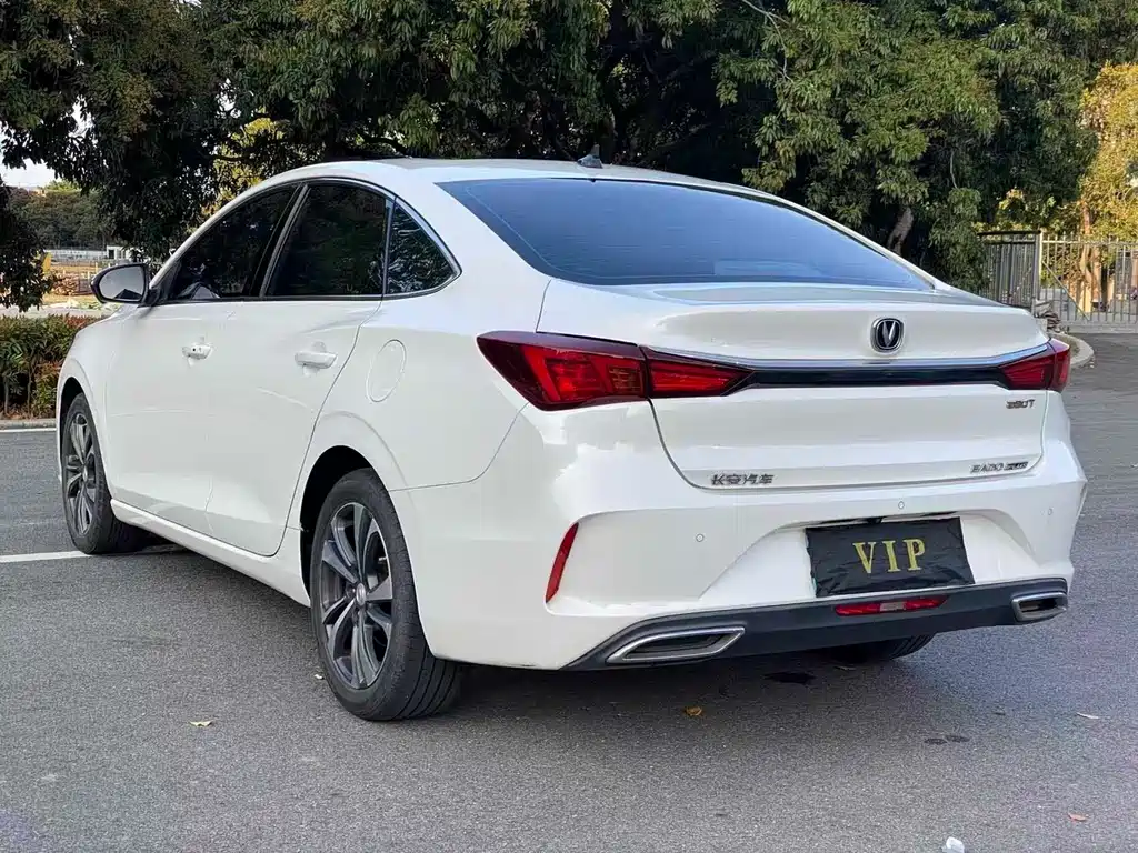 Changan Escape 2020