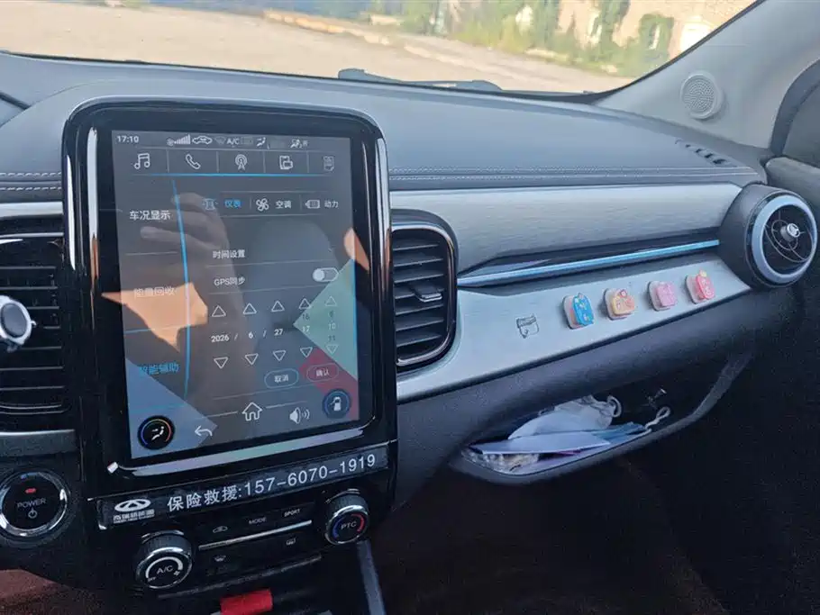 Chery QQ Little Ant 2023 — фото 13