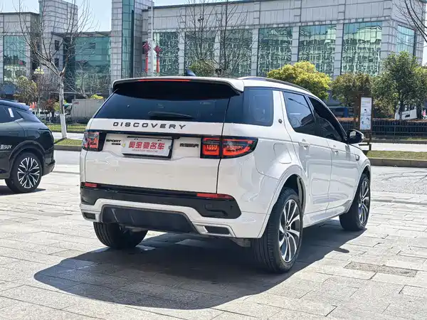 Land Rover Discovery Sport 2020