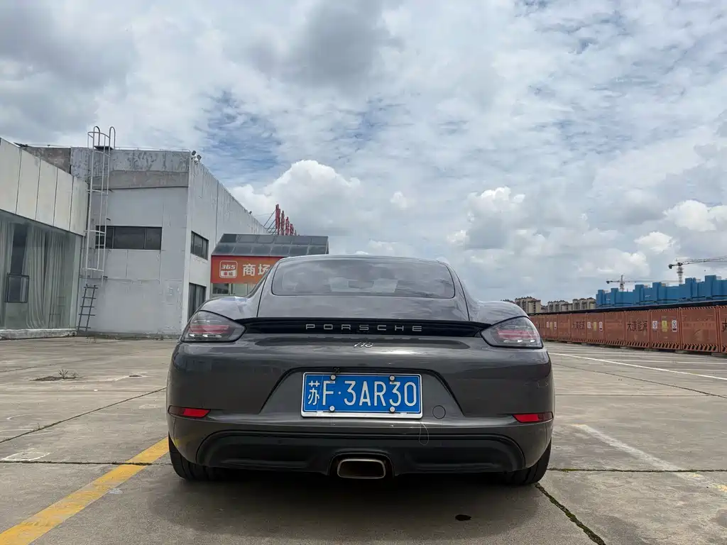 Porsche 718 2020